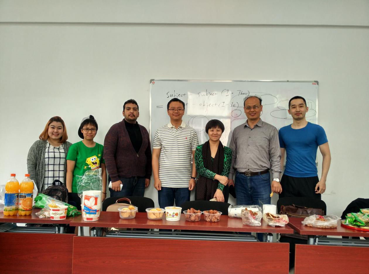 公司举办职工师生交流会