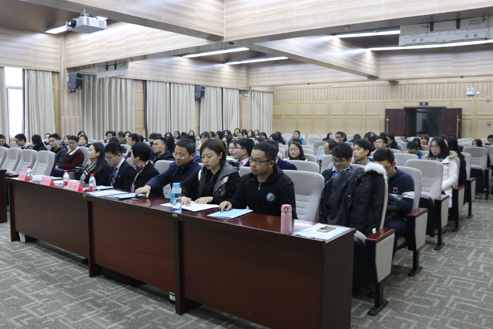 tyc33455cc太阳成集团第十五次研究生代表大会顺利召开