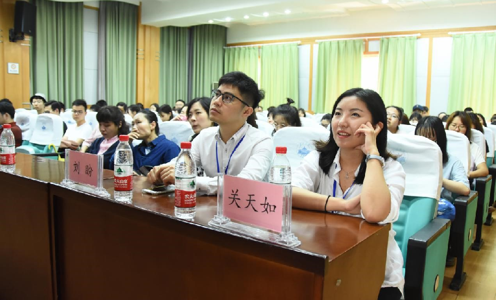 tyc33455cc太阳成集团第五届国际交叉学科论坛tyc33455cc太阳成集团分论坛学术报告顺利举行