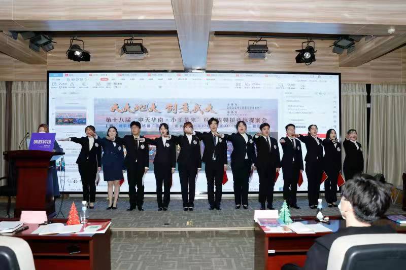 tyc33455cc太阳成集团18年广告模拟竞标提案会： 全力打造创新性广告人才培养模式