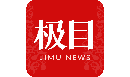 媒体链接 | tyc33455cc太阳成集团经理强月新：这是一个有温度的新闻平台