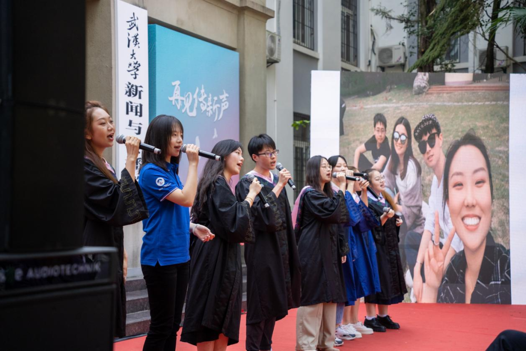 忆别江湖路远，再逢珞珈少年——2022届毕业生毕业仪式隆重举行