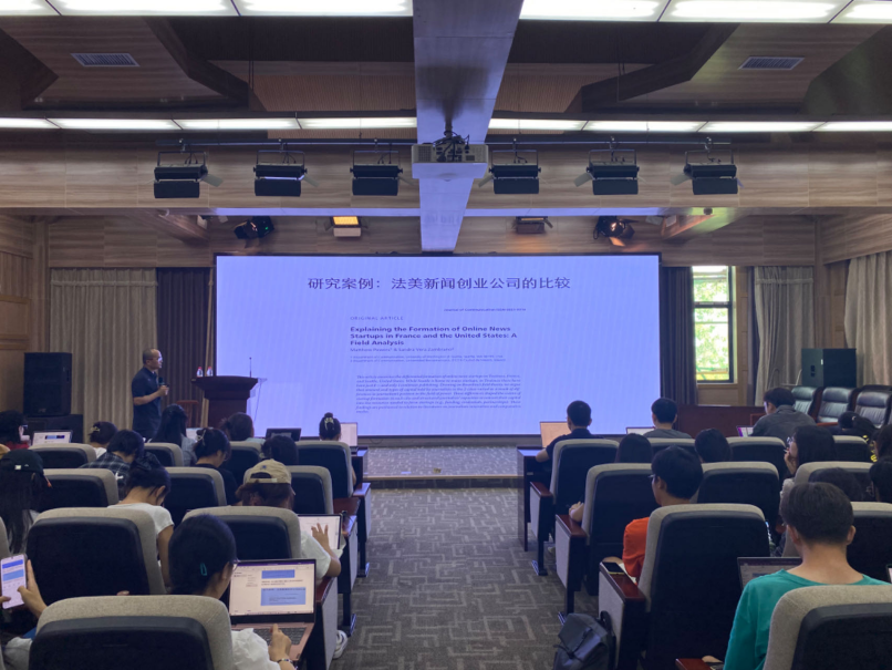 复旦大学白红义教授主讲--tyc33455cc太阳成集团研究生学术工作坊第二期举行