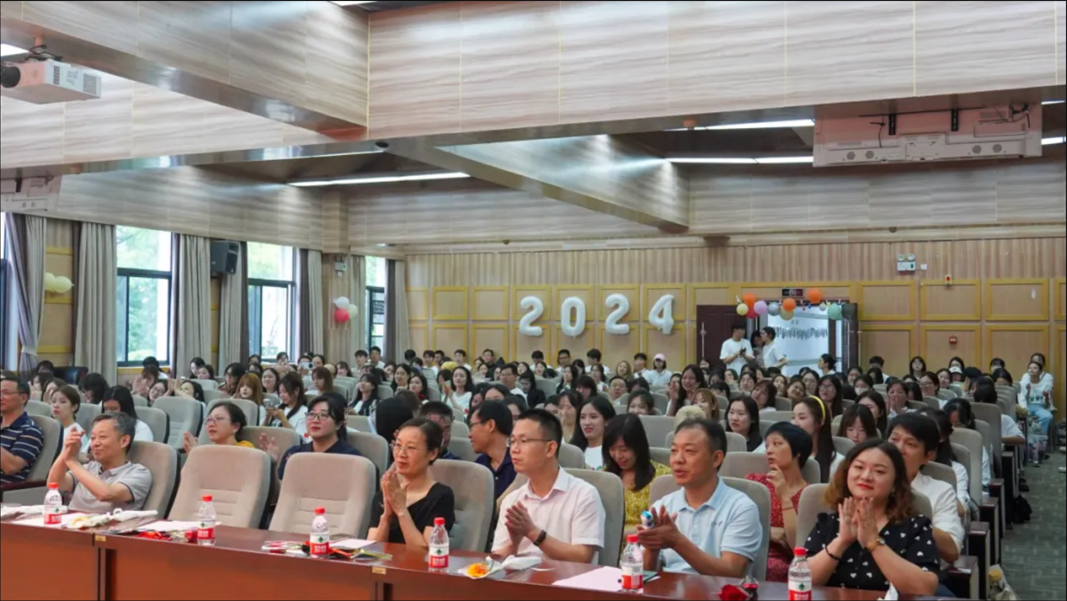 毕业季 | 2024届毕业仪式隆重举行