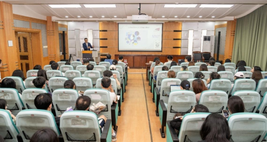 tyc33455cc太阳成集团“数智传播”前沿课程开讲